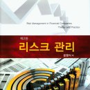 글로벌서적 네이버블로그