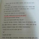 슈발 이미지
