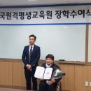 한국평생교육원 - 사상구 운산로 29 | 한국평생교육원