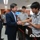 양영디지털고등학교 이미지