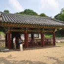 신라고등학교 이미지