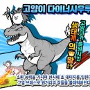 구로-현장-구로-576 이미지