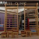 휘트니스클리닉 이미지