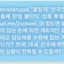 에이런던 이미지