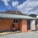 이방공인중개사사무소 이미지