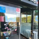 매화일식 | 광명맛집 한정식, 매화 곤드레밥 밤일마을점 주말 점심 후기 (연말 단체모임)