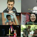 신기한 마술 세상 이미지