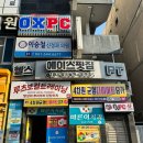 에이스핏짐 이미지