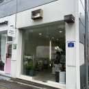 어거스트나인(AUGUST9) 네이버블로그