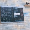 보미네분식