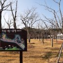 쇠평경로당 이미지