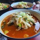 대구 혁신도시 짬뽕 맛집으로 유명한 오감짬뽕 후기