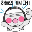 청솔공조 이미지