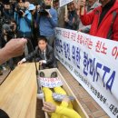 예토 Daum카페