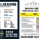 제니댄스스튜디오 이미지