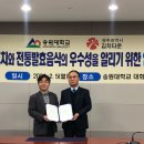 김치타운 이미지