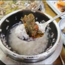 오성해물탕 이미지