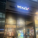 알파 다산블루웨일 | [남양주] 내돈내산 다산신도시 가성비 일식 맛집 미소야 다산블루웨일점 (알밥정식)