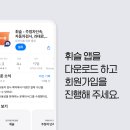 동부산종합서비스기아오토큐 이미지