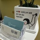 쏭다네일+ | 쏭다네일