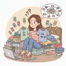 FIT 36.5 | 🌍 해외 쇼핑 필수 가이드! 국가별 의류 &amp; 신발 사이즈 비교 정리