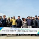 서원농협 이미지