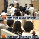 동네치과의원 헤럴드경제