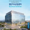 퍼스트비즈 이미지