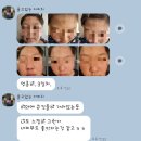 바르델