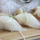 미락초밥 이미지