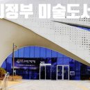 녹양동 작은도서관 이미지