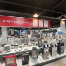 용봉석유
