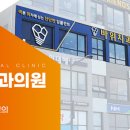 쁘띠치과의원 네이버블로그