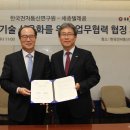 기가텔레콤 이미지