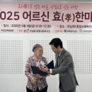 안심제1종합사회복지관 이미지