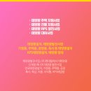 현대탑에너지 이미지