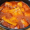 떡볶이몽테이너 이미지