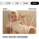 멀티윅스 네이버블로그