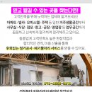 케이디펜션 이미지