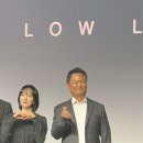 아임파인