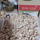 송담2로 이미지