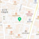 리즈온위드연세슬림라인의원 이미지