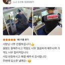 영무예다음 에코타운 경로당 | 😎대전 관저동 다온숲 3단지 아파트 / 싱크대 막힘