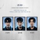 [마감]7/12(일) 6시공연.예스24스테이지3관/연극[댄포스가 옳았다] 이미지