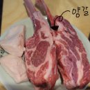 라무진 - 화성시 동탄중심상가1길 27 | 라무진