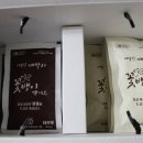 영충농장 네이버블로그