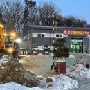 삼성중장비운전학원 - 서구 설원로 102-4 | 삼성중장비운전학원