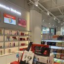 그린온누리약국 | 남부터미널 약국 일요일 이곳 이수마트약국으로 다시 간 이유 외국인 친구 약국 투어 후기