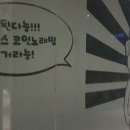 혁스코인노래방 이미지