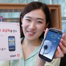 데이터 이월 LTE 갤럭시 요금제! 기다렸닷! 이미지